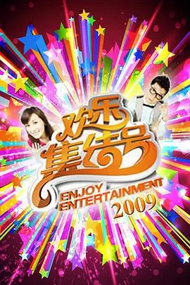 国产精品电影观测轮播图四:片种分布扇形