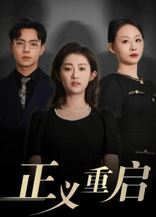 手艺守门人详档配图：作坊炉门场面